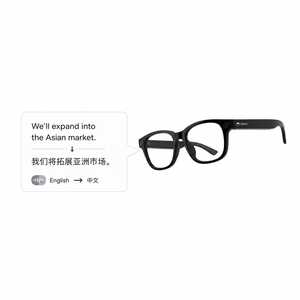 Lunettes Intelligentes IA OEM avec Double Caméra 1080P, Monture TR90, <span class=keywords><strong>Traduction</strong></span> en Temps Réel, Étanchéité IP67, Contrôle Tactile Type C, Portables - Product Image 1