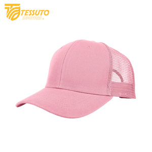 Gorras de camionero de estilo liso con precio al por mayor, gorras de camionero con logotipo personalizado de alta calidad para adultos - Product Image 4