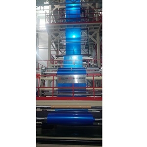 Envoltura de película elástica LLDPE azul suave de plástico PE translúcido sin impresión a prueba de humedad de alta calidad para embalaje logístico - Product Image 5