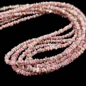 Brins de perles de pépite non coupées en diamant rose naturel 2.5-3.5mm véritables perles de diamant rose brut sans conflit au meilleur prix en gros - Product Image 4