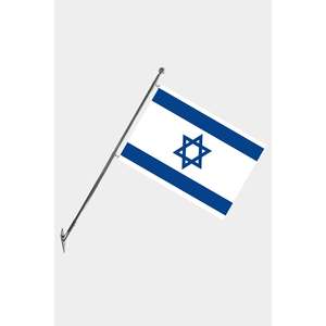 Ensemble de mât de drapeau télescopique mural israélien avec bannières en polyester imprimées numériquement - Product Image 1