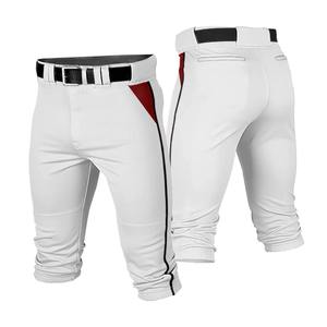 Pantalones de Béisbol Personalizados de Alta Calidad para Hombre, Color Azul, Ropa Deportiva Impresa, Transpirable y con Sublimación - Product Image 1