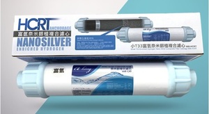 Filtro 3 en 1 de Ósmosis Inversa con Nano Plata y Rico en Hidrógeno, Antibacteriano + Antioxidante, Manual, Seguro para Uso en Hoteles - Product Image 2