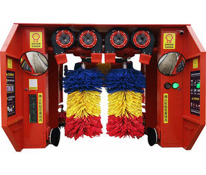 Автомобильная стиральная машина типа опрокидывания автоматически - Product Image 3