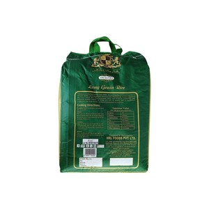 Premium 5% Roto Royal Basmati Rice Restaurant Standard parboiled con textura suave y rico sabor Estilo seco - Product Image 6