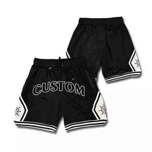กางเกงขาสั้นผู้ชายทรงหลวมผ้าโพลีเอสเตอร์ปัก3D เอวยางยืดแห้งเร็วโลโก้ตามสั่งสไตล์สตรีท - Product Image 1