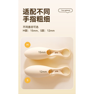 Vibrador con Control Remoto por Aplicación, Compacto y Flexible, Masajeador Femenino, Paquete de 60 Unidades - Product Image 3