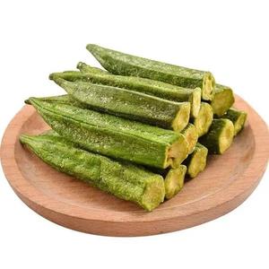 PREMIUM DRIED <b>OKRA</b> VEGETABLE FROM VIETNAM for SNACK - Product Image 2