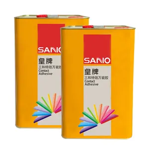 SANVO制造商通用胶粘剂氯丁橡胶接触水泥胶粘剂0.15L 0.4L 0.7L 2.5L 3.5L 12L 15L氯丁橡胶强力胶