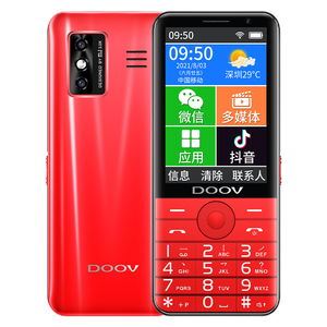 สมาร์ทโฟน DOOV R17 หน้าจอ 2.8 นิ้ว รองรับ WIFI ระบบปฏิบัติการ Android 11 รองรับ 3G/4G หลายภาษา (ฝรั่งเศส เยอรมัน สเปน อังกฤษ) ไฟฉาย รองรับซิมคู่ |   F - Product Image 2