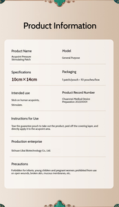 Thảo dược huyệt kinh tuyến vá da Đen Thạch cao ấm trị liệu giảm đau thuốc cho bên ngoài sử dụng spa chăm sóc sức khỏe OEM ODM - Product Image 4