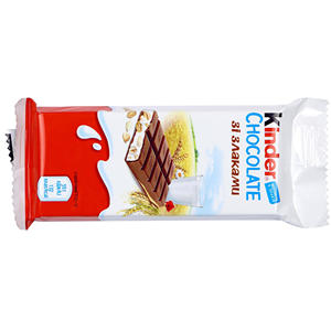 Chocolate Kinderr con Cereales 43G Chocolate Dulce Premium Grade 100% Original Candy & Nut - Product Image 2