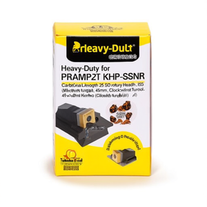 Herramienta de Torneado de Alta Resistencia para PRAMET KHP-SSNR 25, Cabezal Rotatorio ISO, Longitud Funcional 45 mm, Giro en Sentido Horario - Product Image 2