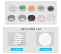 Flacon à médicaments en acrylique transparent de qualité supérieure avec logo personnalisé, en forme de balle, 35 ml, 60 ml, 120 ml, pour capsules et comprimés, capacité de 30 pilules