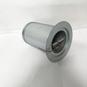 Separador de aceite de aire HQ 42542787 utilizado para accesorios de bomba de vacío de filtro de compresor de aire <span class=keywords><strong>Ingersoll</strong></span> <span class=keywords><strong>Rand</strong></span> - Product Image 2