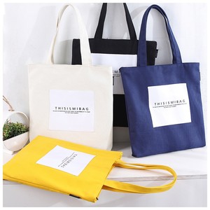 Sacs fourre-tout écologiques de haute qualité Logo imprimé personnalisé Réutilisable 5oz 8oz 10oz Toile de coton Fermeture à glissière pour plastique d'été - Product Image 5