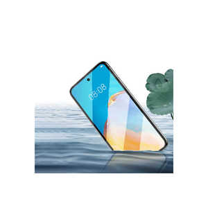 Protecteur d'écran en verre trempé Netzy 5D pour Huawei P Smart 2021, couverture complète HD SAFARI avec fonction anti-espion 3D - Product Image 3