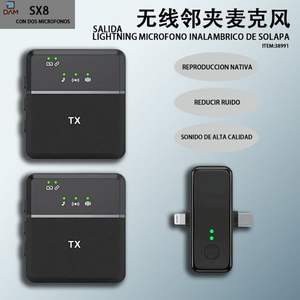 Micrófono Lavalier Condensador Cardioide Inalámbrico con Cancelación de Ruido Lightning SX8, Portátil para iPhone - Product Image 2