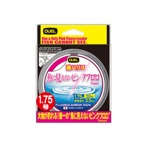 Les poissons en lutte ne voient pas ®   Ligne de pêche en fluorocarbone rose 50m (Numéro : 0.8/1/1.25/1.5/1.75/2/2.5/3/4/5) - Product Image 1