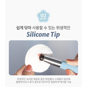 แปรงทาซิลิโคนที่ปลายนิ้ว ด้ามจับสะดวกสำหรับการทาบนริมฝีปาก - Product Image 4