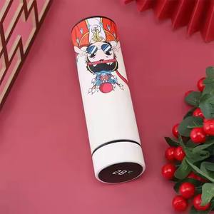 Thermos à LED numérique intelligent Tasse de voyage portable en acier inoxydable avec écran tactile pour boissons chaudes et froides Construction métallique - Product Image 3