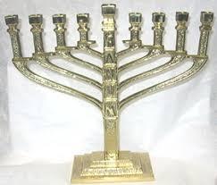 Decorative Finish Brass Menorah Candle Holder Jewish Hanukkah <b>Lamp</b> Candle Stand Religious Home Decor - Product Image 6