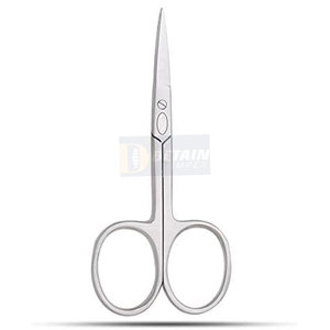 ใหม่กรรไกรหนังกําพร้ากรรไกรความงามอเนกประสงค์, กรรไกรตัดเล็บสแตนเลสมืออาชีพ - Product Image 5