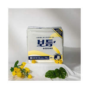 บอดูม ผ้าอ้อมสำเร็จรูปแบบใช้แล้วทิ้ง ราคาดีที่สุด ขนาด 560x290 มม. 30 ชิ้น ซึมซับดีเยี่ยม ป้องกันการรั่วซึมแบบ 3 มิติ อ่อนโยนต่อผิว - Product Image 1