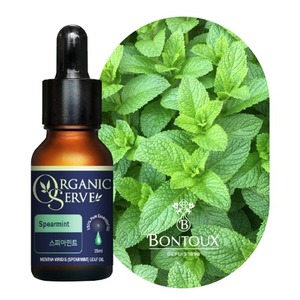 น้ำมันหอมระเหยสเปียร์มิ้นท์ออร์แกนิคบริสุทธิ์ 100% ยี่ห้อ Bontoux ขนาด 15 มล. สำหรับเพิ่มความชุ่มชื้นและกระชับผิว - Product Image 1