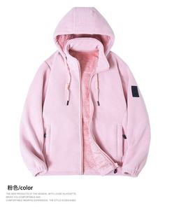 Sweatshirts à capuche double face pour hommes Sweatshirts d'automne à la mode Pulls à capuche surdimensionnés pour hommes - Product Image 6