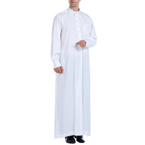 Vêtements islamiques pour hommes saoudiens, jubah à manches longues, thobe, vente chaude, jubba arabe avec logo personnalisé - Product Image 1