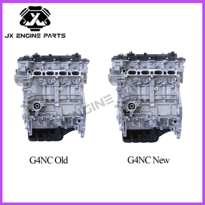 Hyundai Kia G4NA Eski G4NA Yeni G4NC Eski G4NC Yeni G4ND G4NG(Hibrit) G4NH G4NJ G4NN 2.0L için Motor Bloğu - Product Image 3
