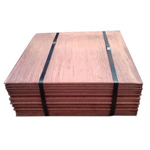 Cátodo de cobre de Grado Superior disponible para envío inmediato Ideal para sistemas eléctricos y aplicaciones de plantas de fundición - Product Image 1