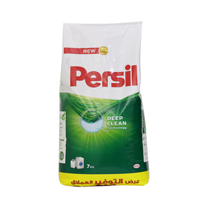 Persil Potente Fórmula de Limpieza Profunda Detergente en Polvo Frescura de Larga Duración Elimina Manchas Duras Forma Sólida - Product Image 3