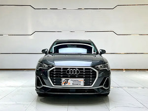 <span class=keywords><strong>Voiture</strong></span> d'occasion <span class=keywords><strong>Audi</strong></span> Q3 2022 35 TFSI Fashion Dynamic Edition 1.4T <span class=keywords><strong>Petite</strong></span> cylindrée SUV compact Pas cher <span class=keywords><strong>Voiture</strong></span> d'occasion <span class=keywords><strong>Audi</strong></span> Q3 2023 - Product Image 3