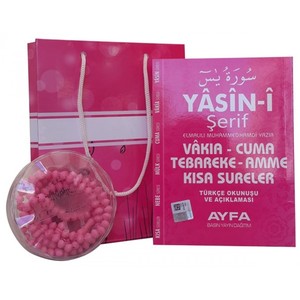 Coffret cadeau Mevlid 245Pink, 128 pages, Yasin-i erif, boîte en carton, chapelet parfumé à la rose, tout en un, sac cadeau élégant - Product Image 5