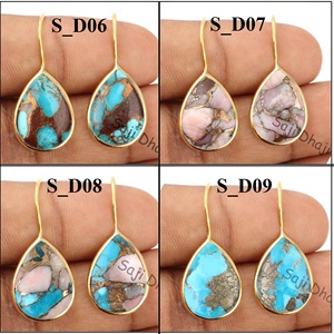 Pendientes de aro finos chapados en oro para mujer, Plata de Ley 925, 12x16mm, Dalia Rosa Natural, cobre, turquesa, piedras preciosas, Kingman - Product Image 3