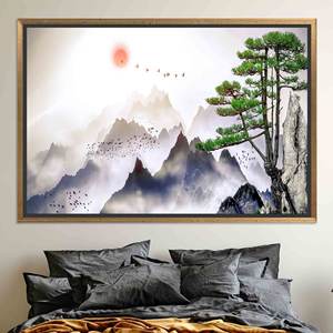 Tableau imprimé sur toile : Vue sur la montagne dans un style minimaliste japonais, TOILE ENCADRÉE DORÉE - Product Image 1