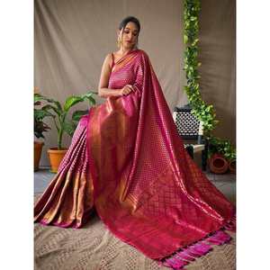 Hermoso Sari de Seda Kanjeevaram Rosa Oscuro Tejido para Fiestas y Bodas - Product Image 1