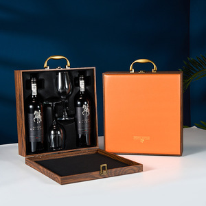 Cajas de regalo de vino de madera personalizadas, sets de vino individuales con cubierta de cuero, cajas de papel, cajas de regalo de vino elegantes, diseño de empaque con logotipo. - Product Image 1