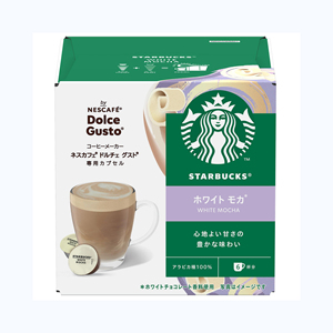Starbucks มอคค่าสีขาว123g โดย Starbucks เหมาะสำหรับกลุ่มกาแฟปรุงแต่ง - Product Image 6