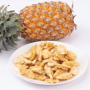 Piña seca de larga vida útil, perfecta para venta al por mayor a granel, aroma dulce natural, elección saludable fresca, piña seca - Product Image 4
