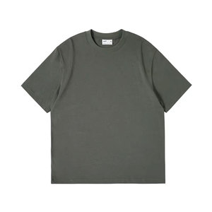 Camiseta Casual de Manga Corta para Hombre, 100% Algodón Tejido, 200g, Ecológica, con Impresión de Logotipo Personalizado - Product Image 1