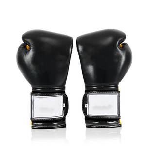 Guantes de Boxeo de Moda 2026, Precio Accesible, Estilo de Tendencia, Nuevo Diseño, Buena Calidad, Todos los Colores - Product Image 2