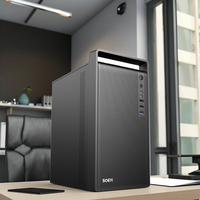 Boîtier d'ordinateur et tour intermédiaire MATX pour ordinateur de bureau Bilgisayar Kasas Gabinete Cpu Gamer Boîtier d'armoire PC en stock