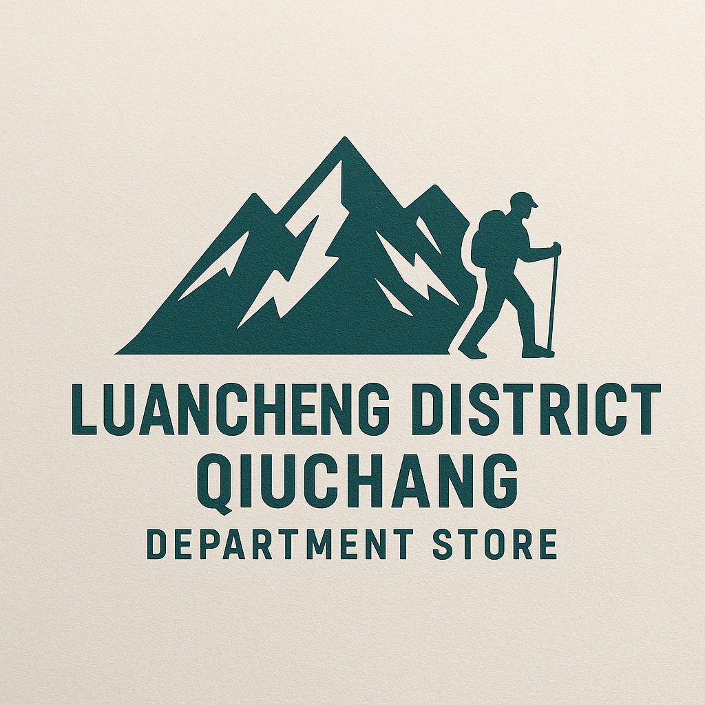 Luancheng District Qiuchang Department Store logo
