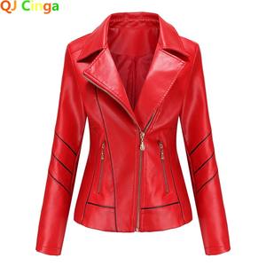 Chaqueta de cuero PU Reversible de motorista acolchado informal para mujer, prendas de vestir de moda para primavera y otoño, forro de LICRA - Product Image 3