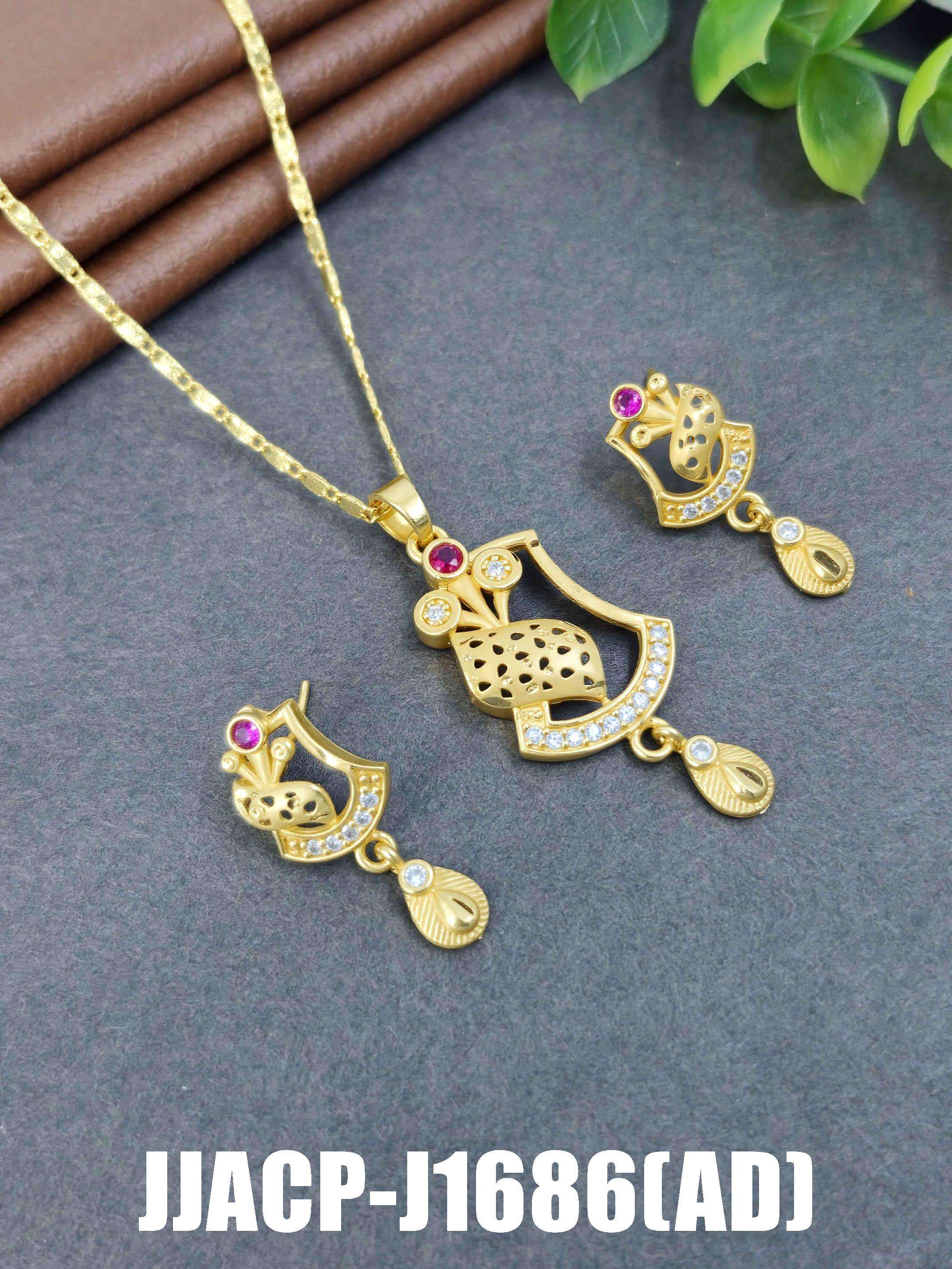 สีเหลืองทอง