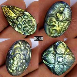 Labradorita Natural Tallada, Piedras Preciosas Sueltas de Diferentes Formas y Tamaños para la Elaboración de Joyería Artesanal - Product Image 3