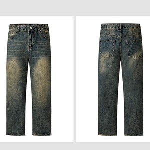 Fabricant de vêtements Logo Haute Qualité Denim Jeans Pantalon Style Personnalisé Hommes Prix de Gros Streetwear Décontracté Denim Pantalon - Product Image 6